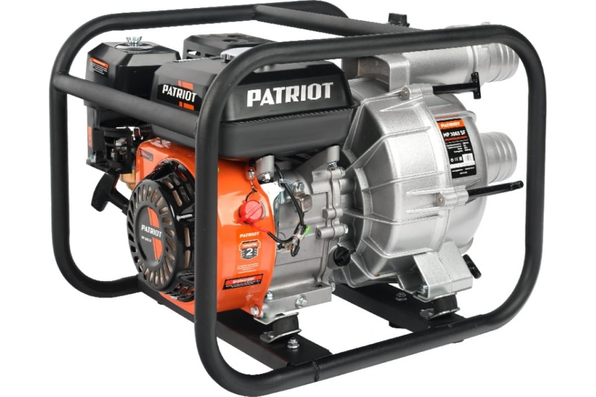 Бензиновая мотопомпа PATRIOT MP 3065 SF 